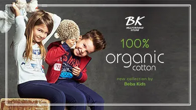 Organic kolekcija