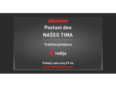 TRAŽIMO PRODAVCA U INĐIJI