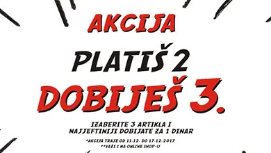 | AKCIJA 2+1 |
