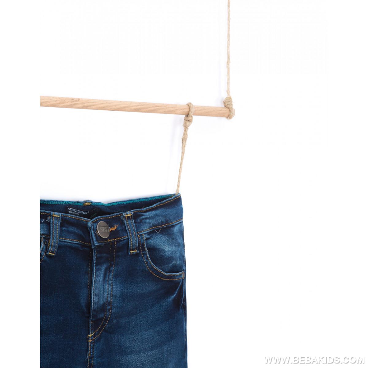 TEKSAS PANTALONE ZA DEČAKE ACA