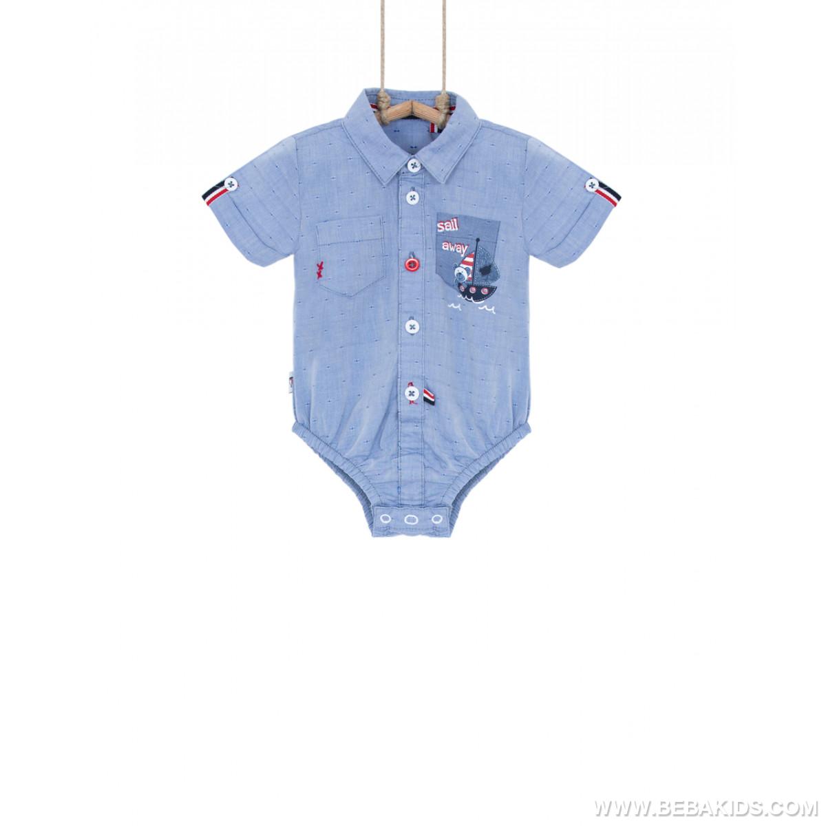 BODI BM SALE