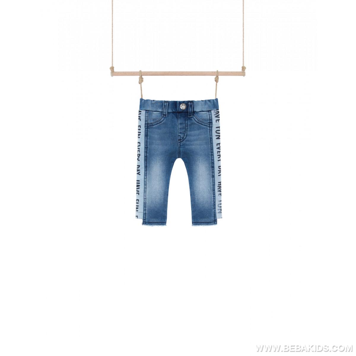 Trenerka donji deo bž DENIM