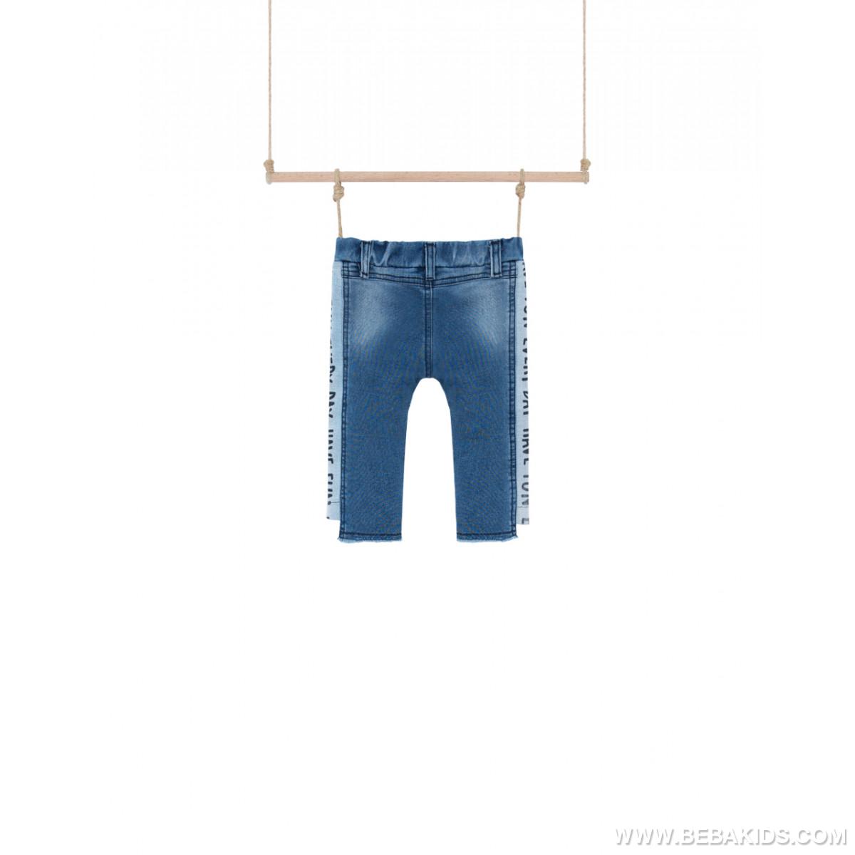 Trenerka donji deo bž DENIM