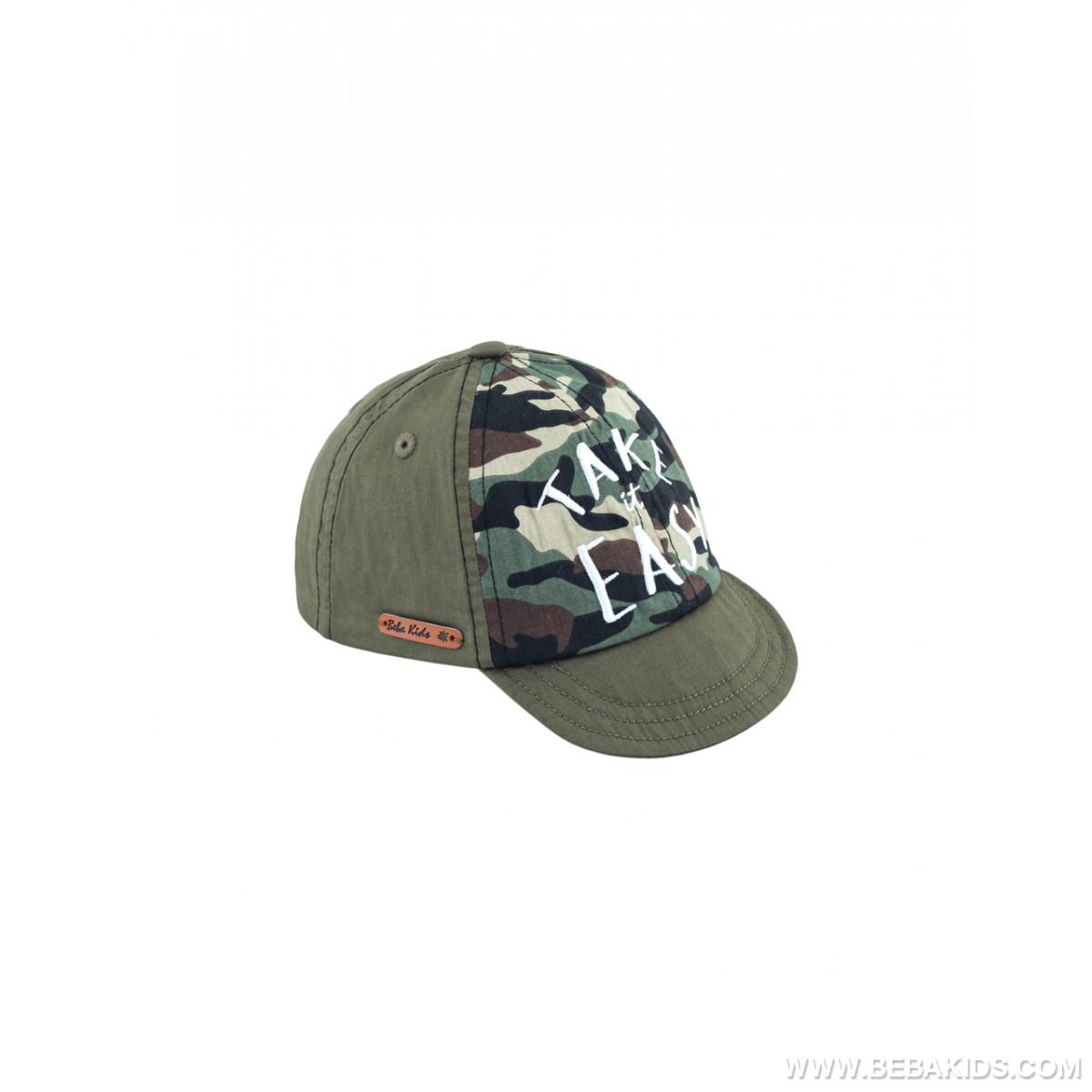 Kačket bebi Military