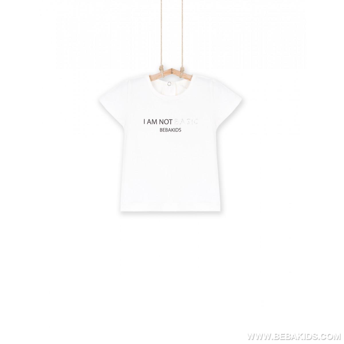 MAJICA ZA DEVOJČICE BASIC KREM BELA