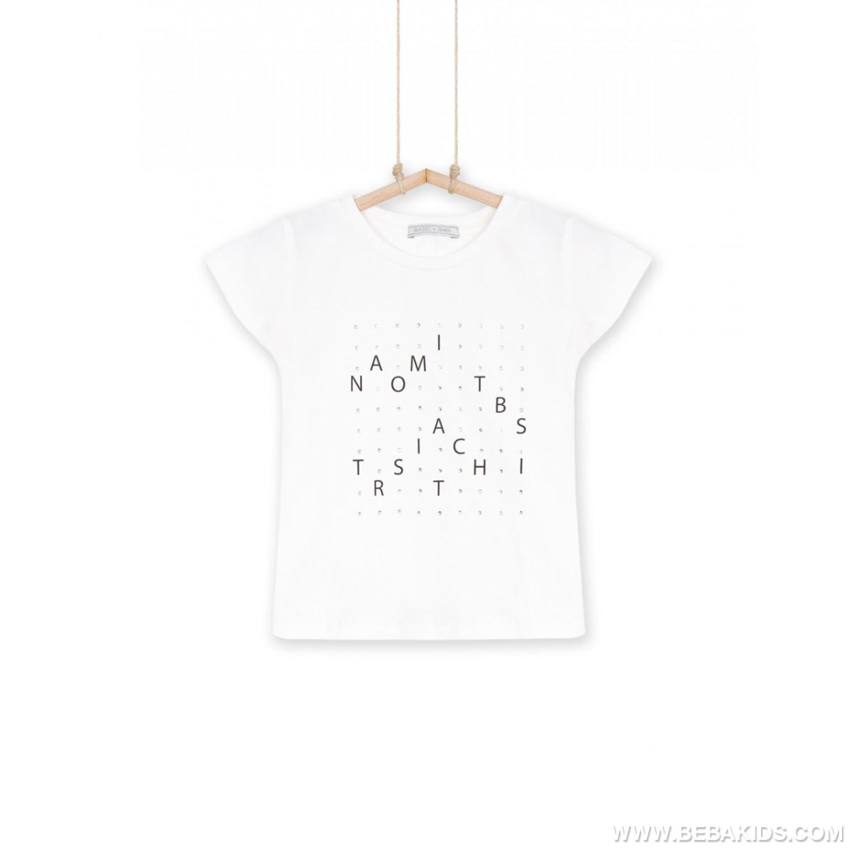 MAJICA ZA DEVOJČICE BASIC KREM BELA