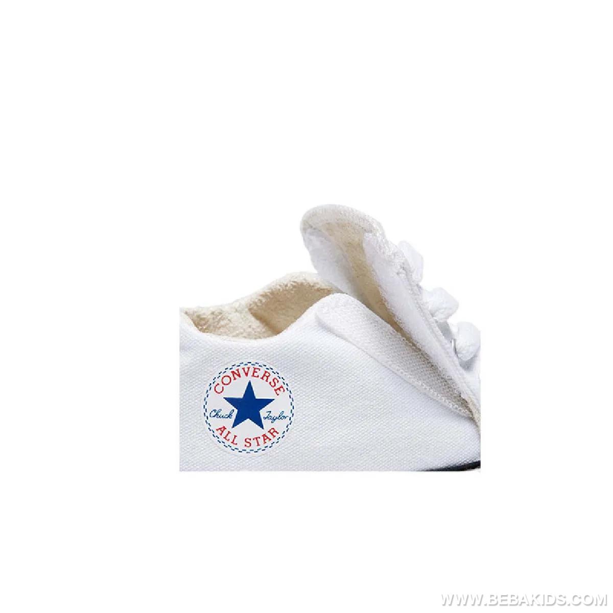 NEHODAJUĆE PATIKE ZA DEČAKE CONVERSE