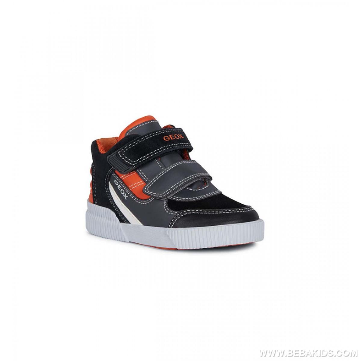 Cipele geox 20 - 23