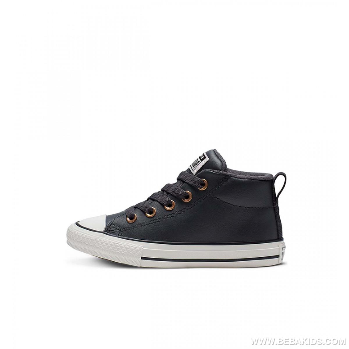 Patike converse 27-38