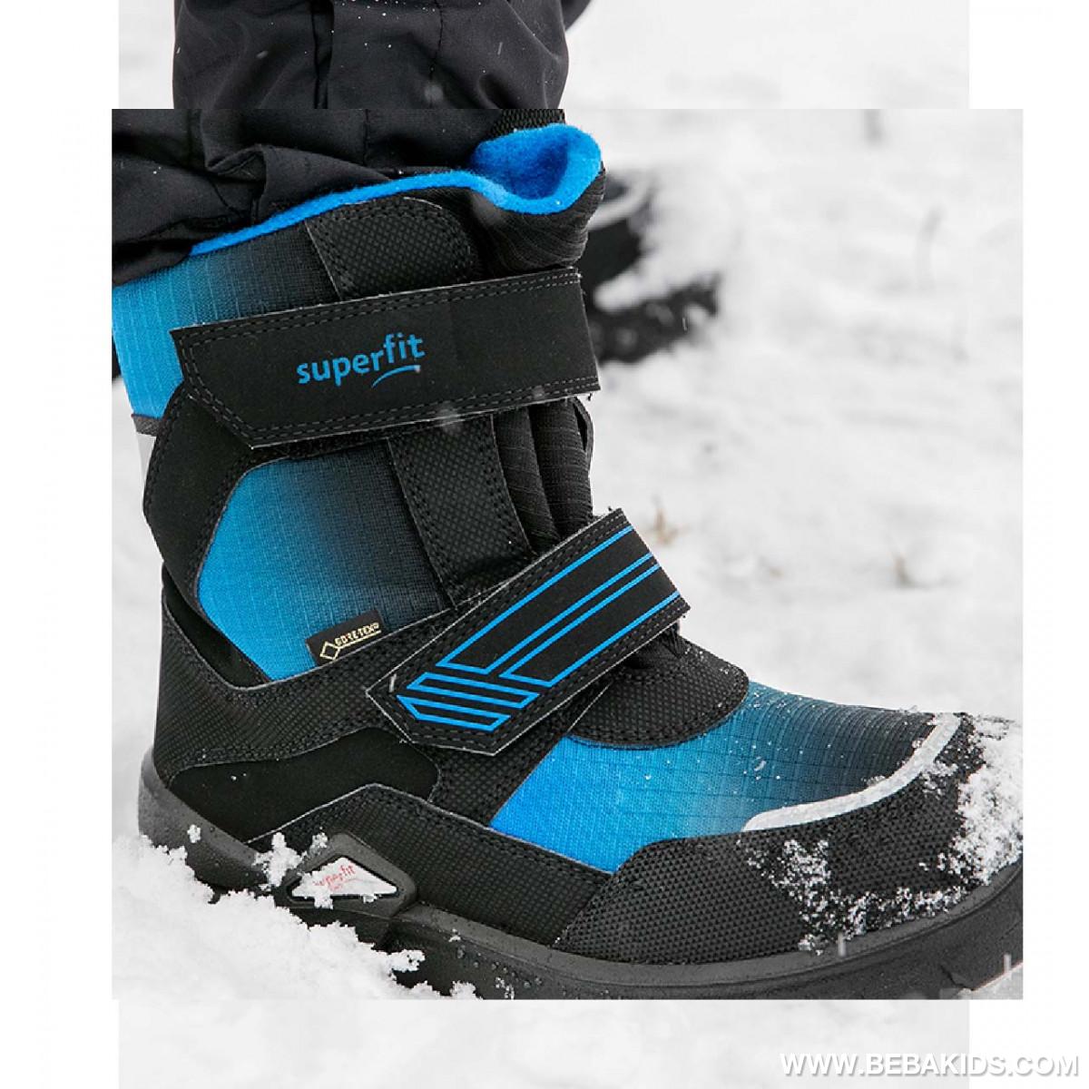 Čizme superfit 26-30