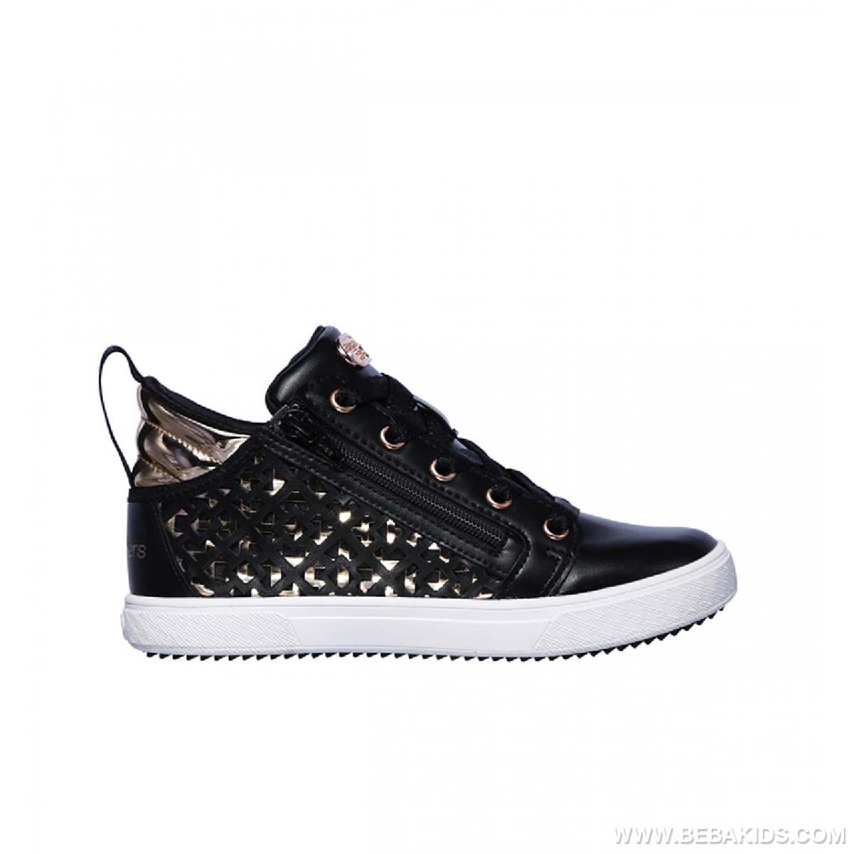 Patike Skechers 27-38