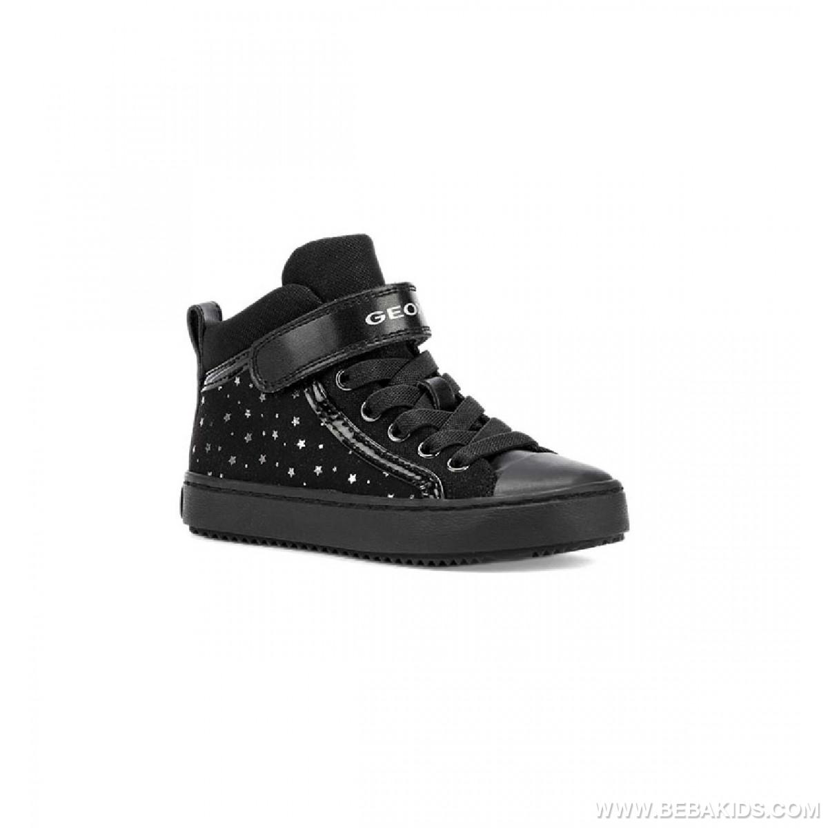 Patike geox 28-38