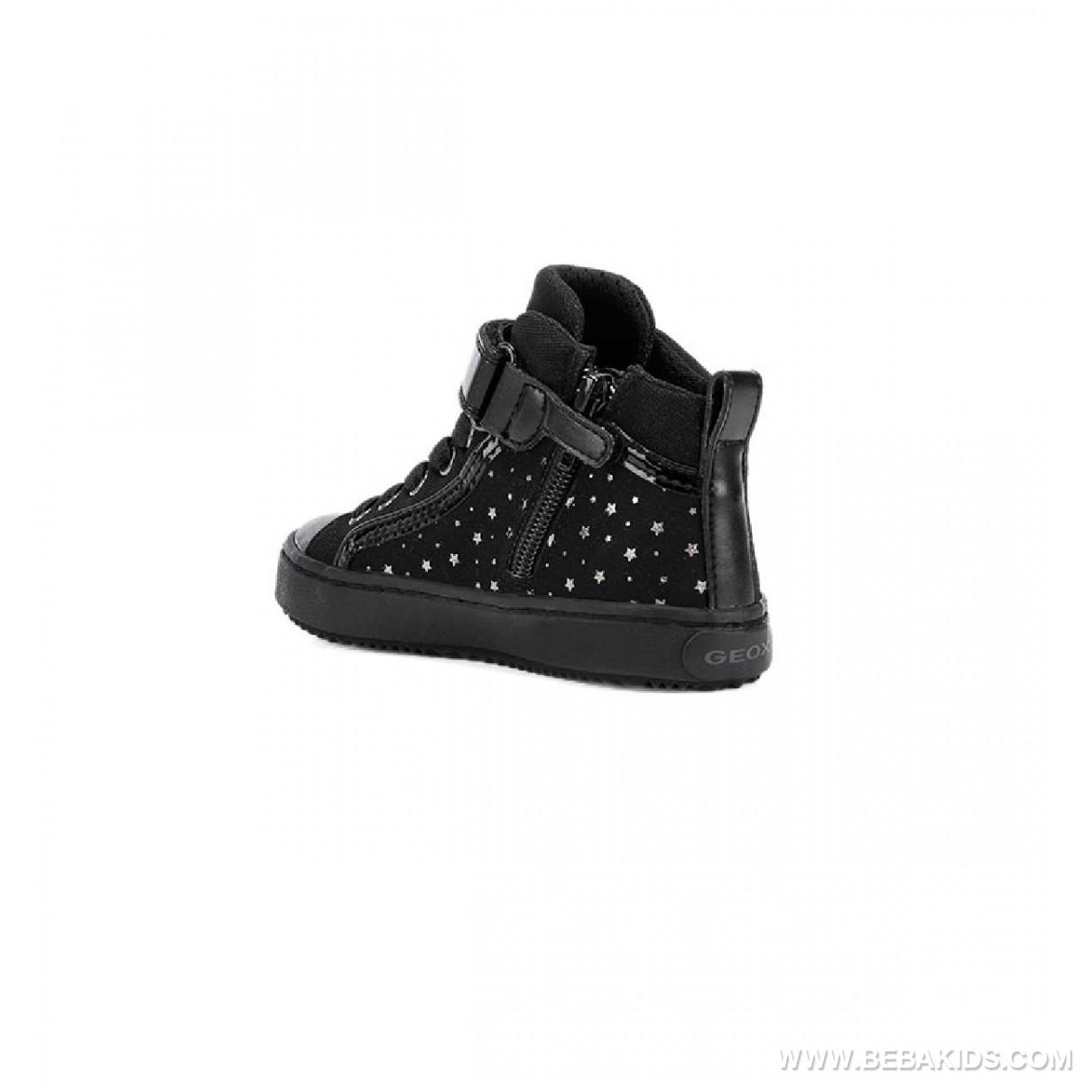 Patike geox 28-38
