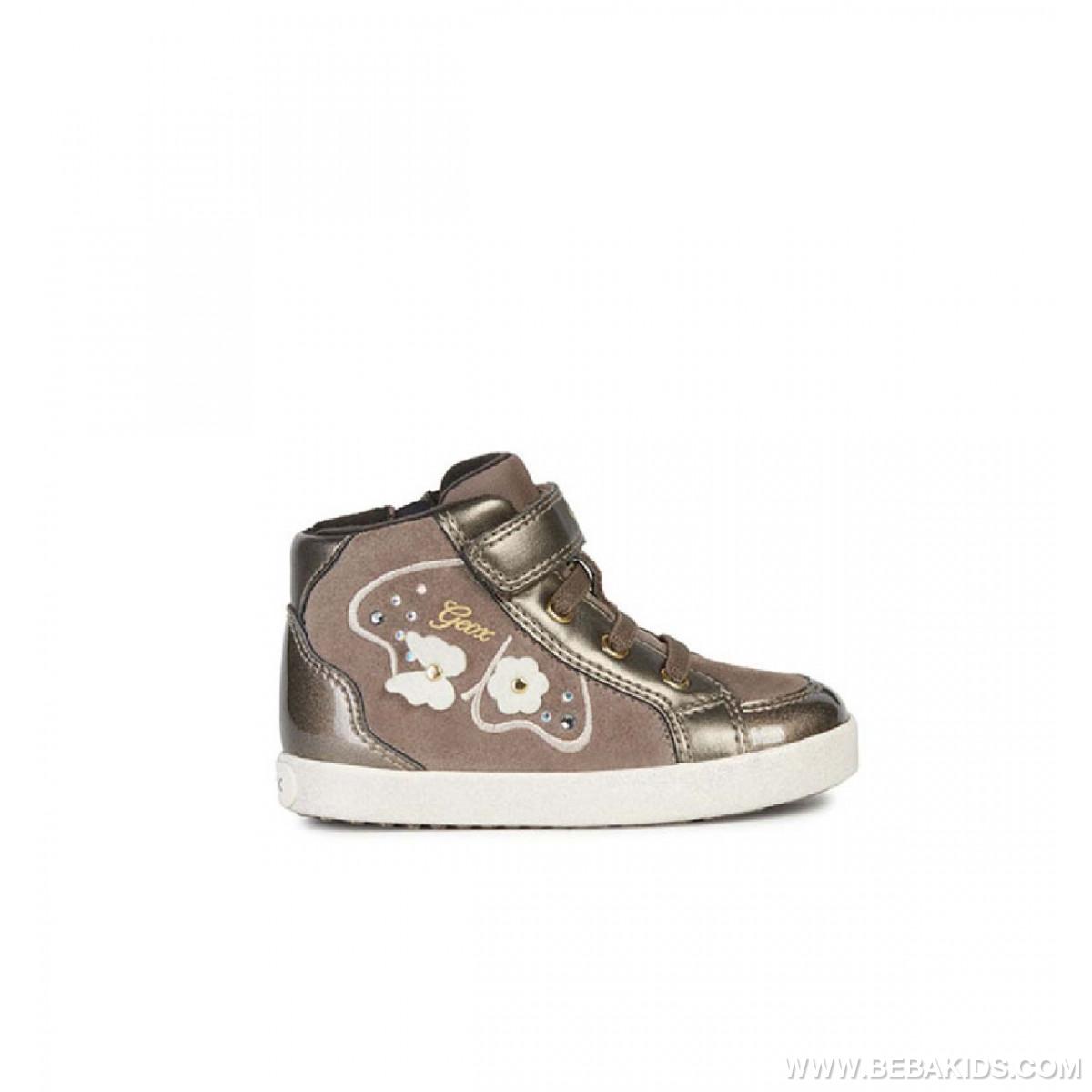 Patike geox 20-27