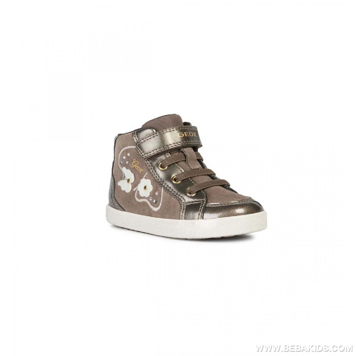 Patike geox 20-27