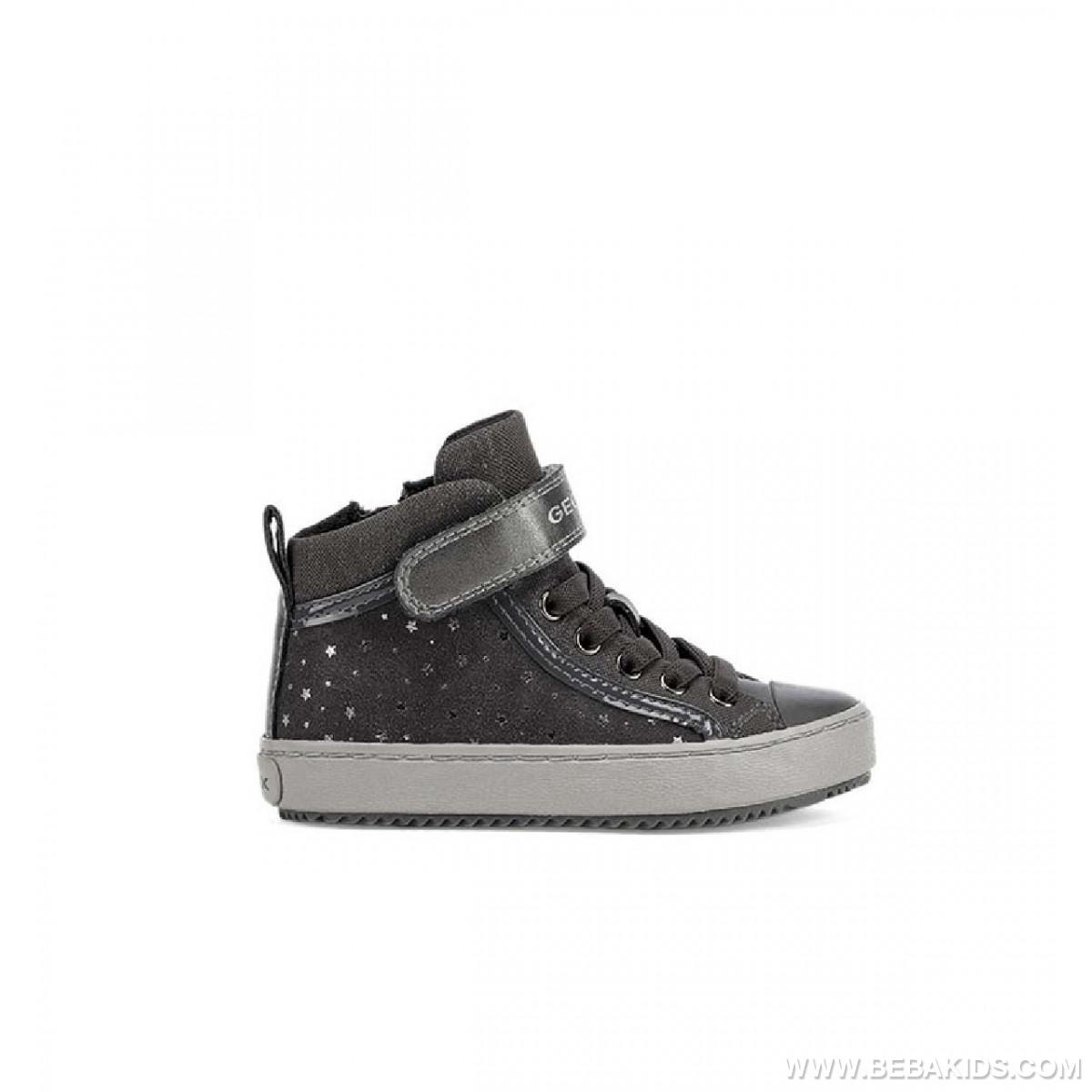 Patike geox 28-39