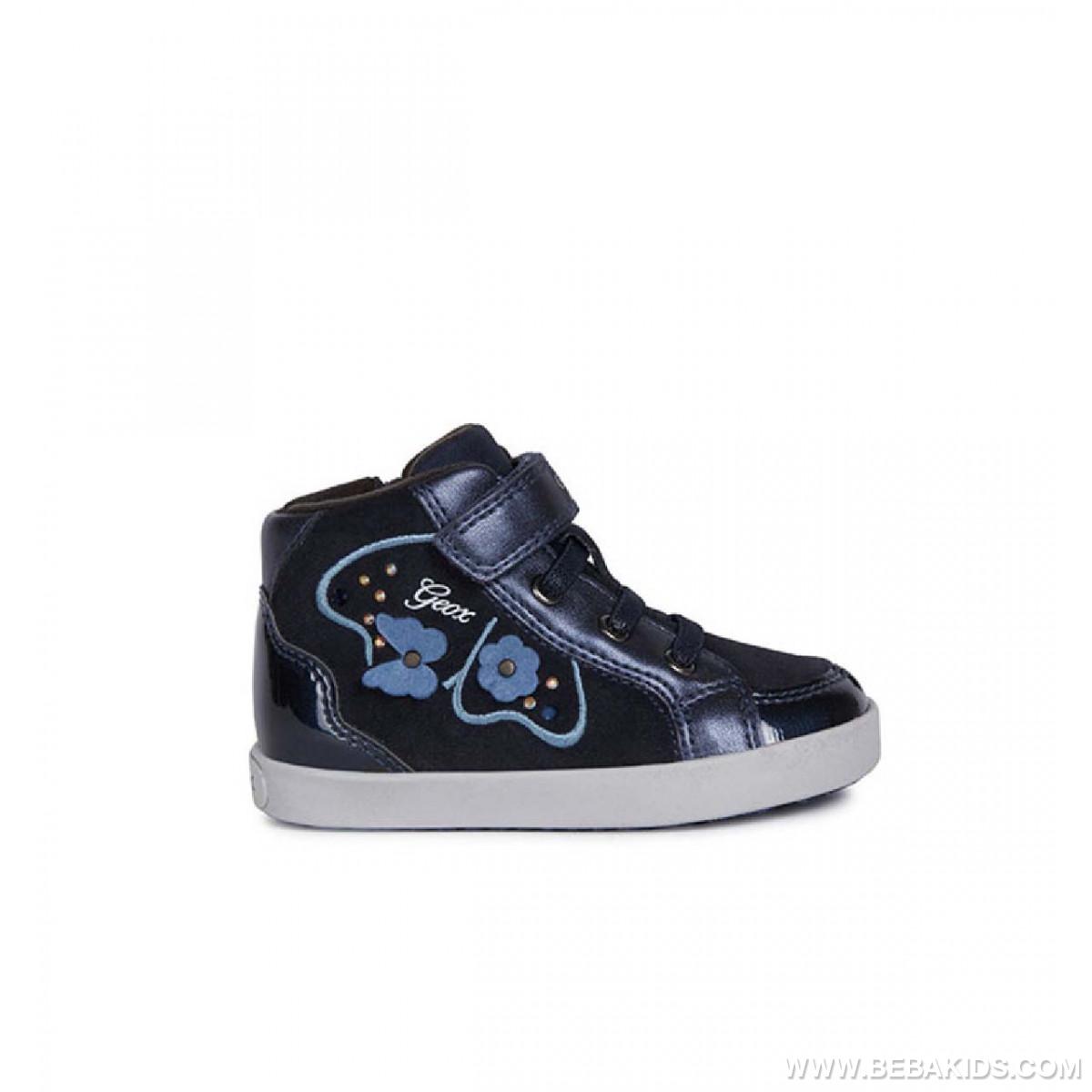 Patike geox 20-27