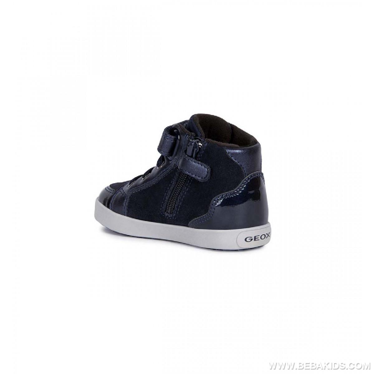 Patike geox 20-27