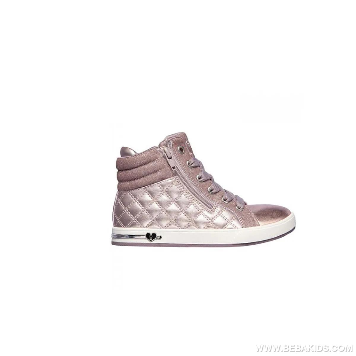 CIPELE ZA DEVOJČICE SKECHERS