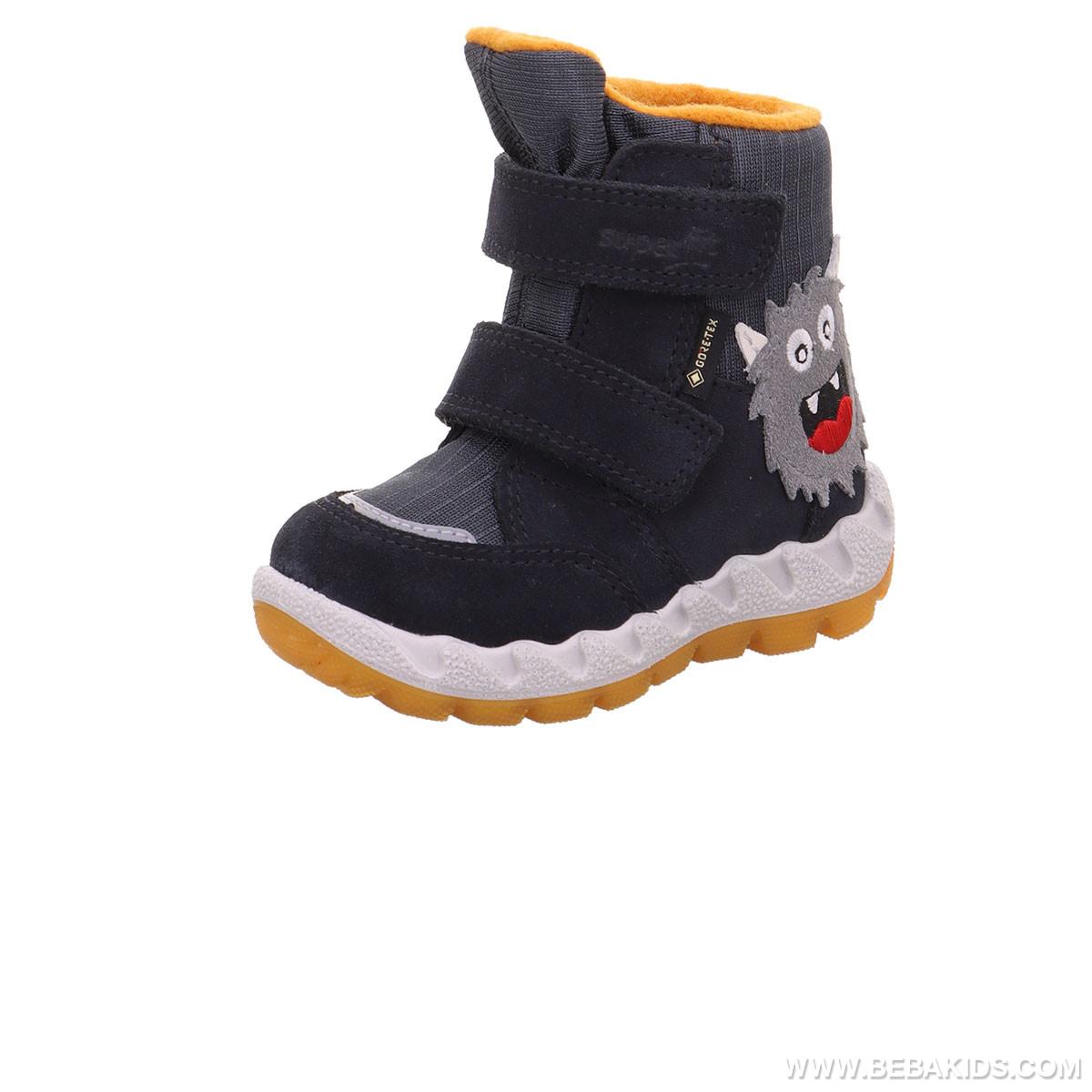 Cizme za decake SuperFit 6229BM0534S00 | BEBAKIDS