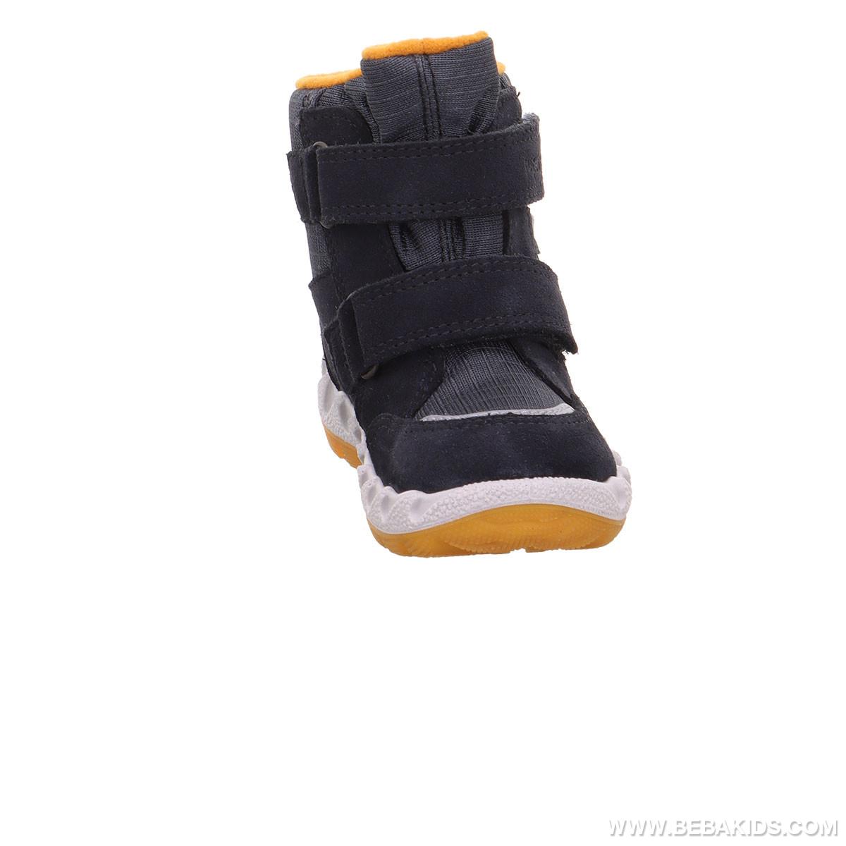 Cizme za decake SuperFit 6229BM0534S00 | BEBAKIDS