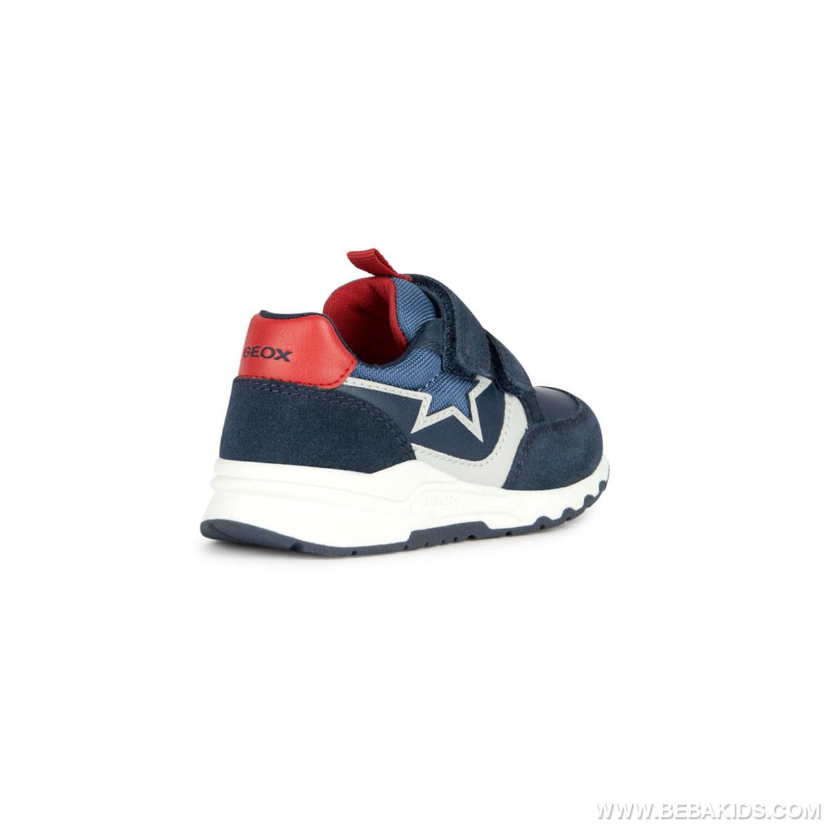 Atlantic stars patike best sale