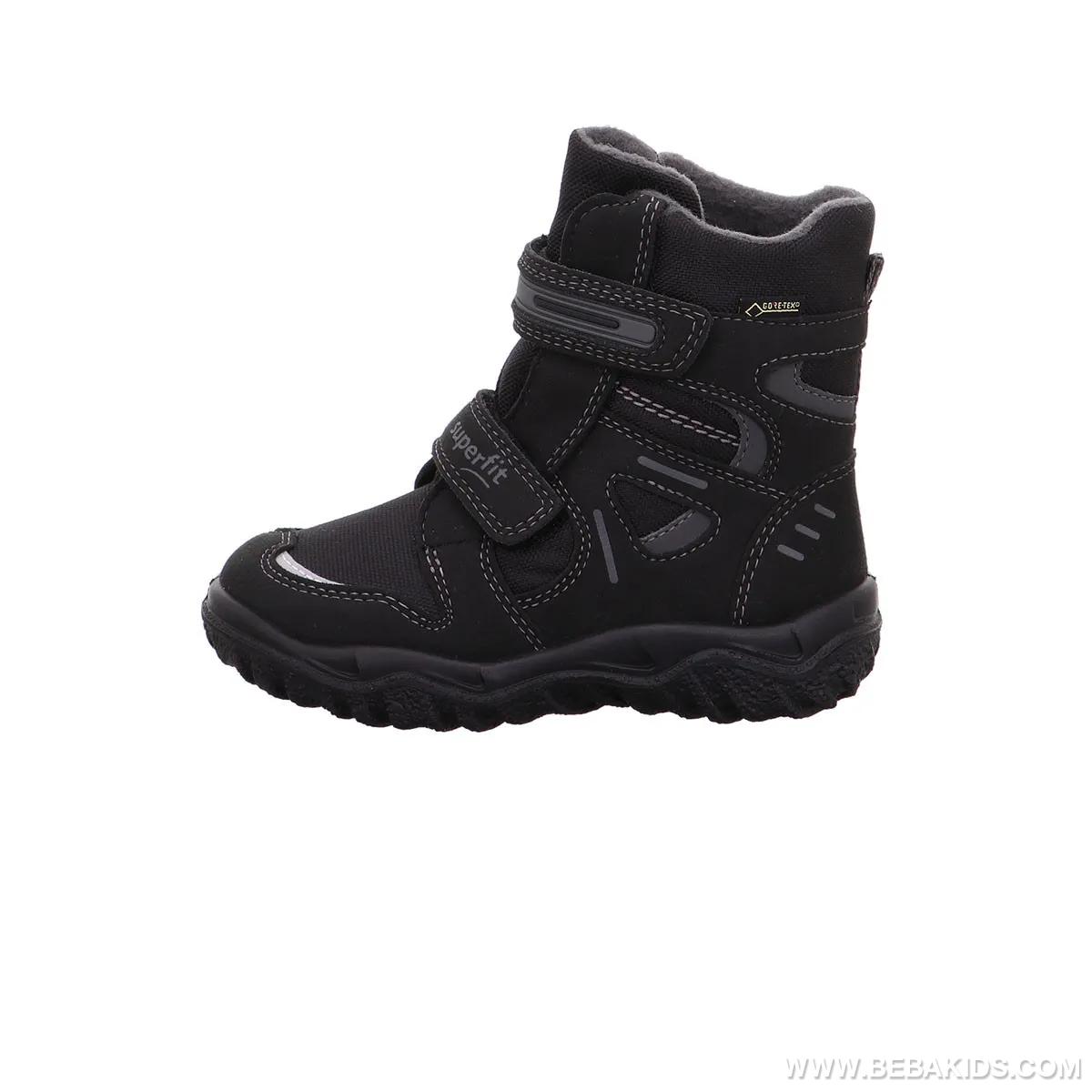 ČIZME ZA DEČAKE SUPERFIT