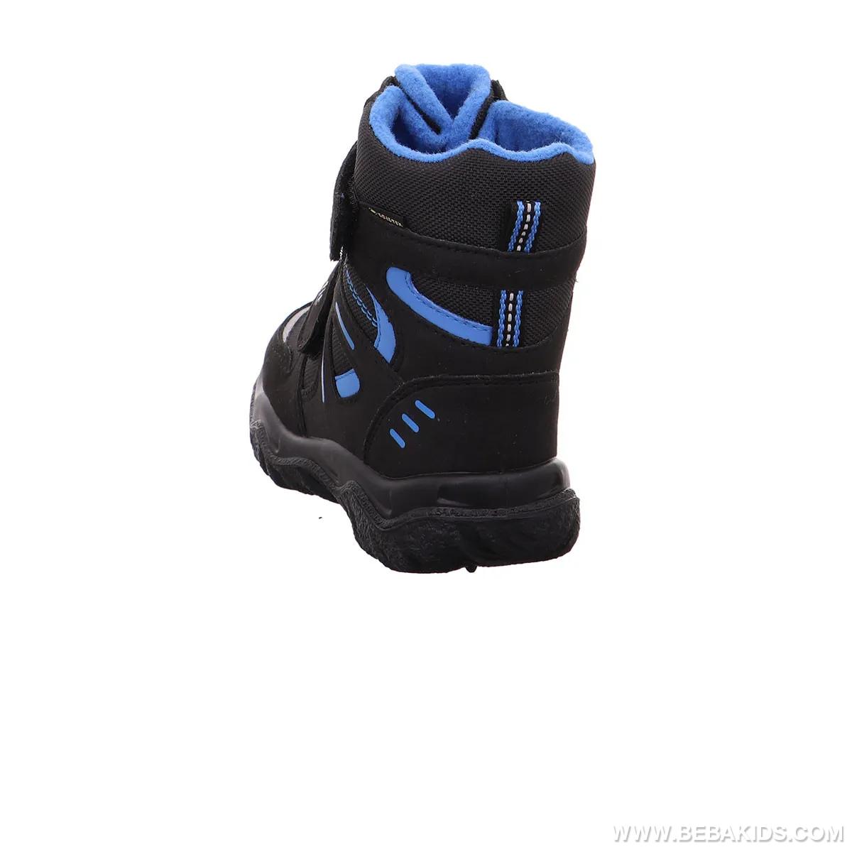 ČIZME ZA DEČAKE SUPERFIT