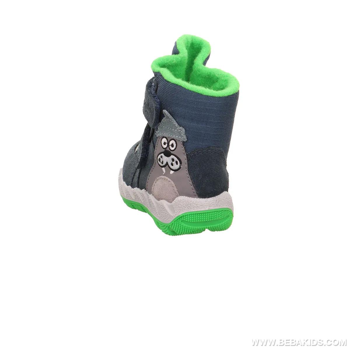 ČIZME ZA DEČAKE SUPERFIT