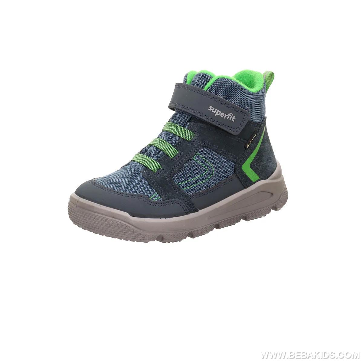 ČIZME ZA DEČAKE SUPERFIT