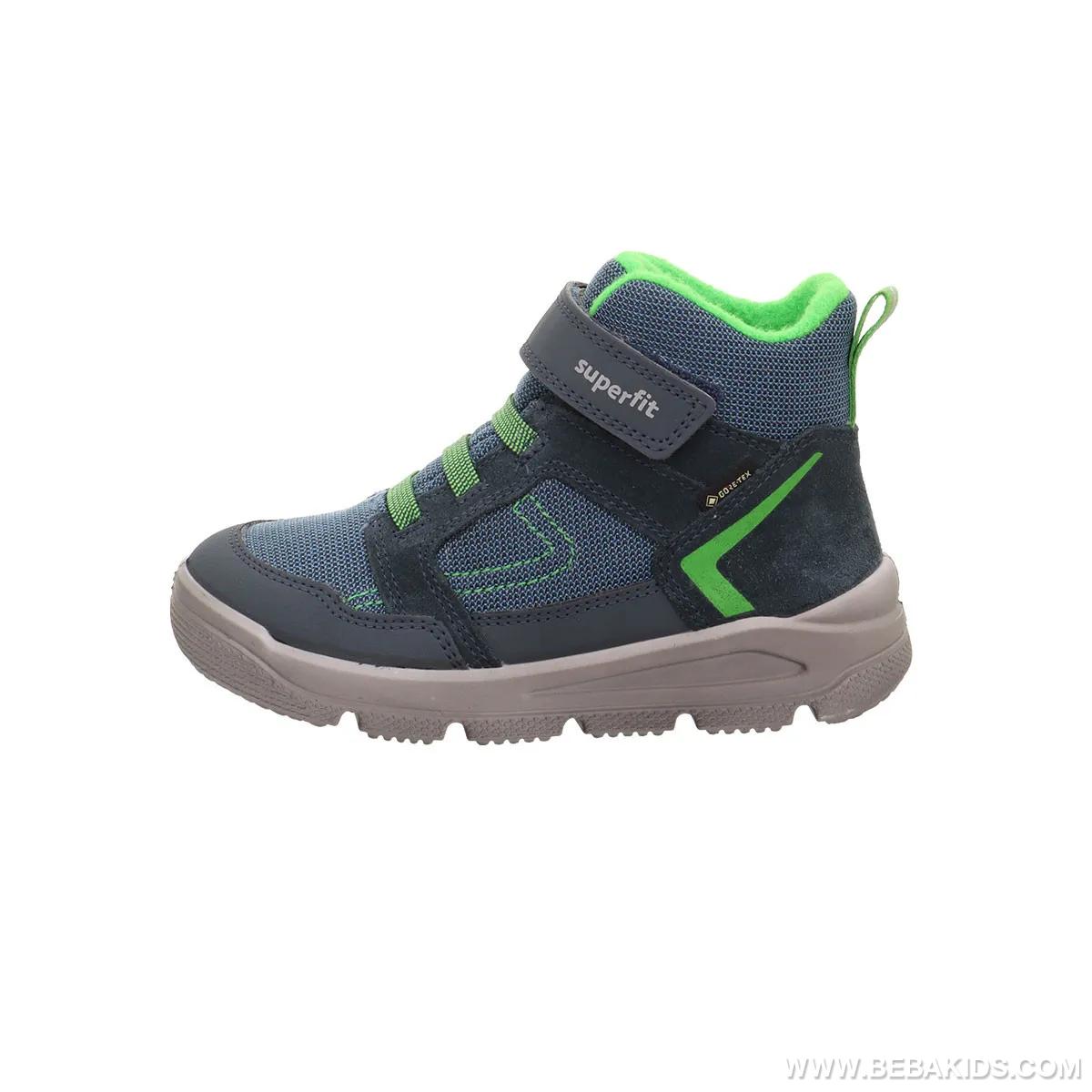 ČIZME ZA DEČAKE SUPERFIT
