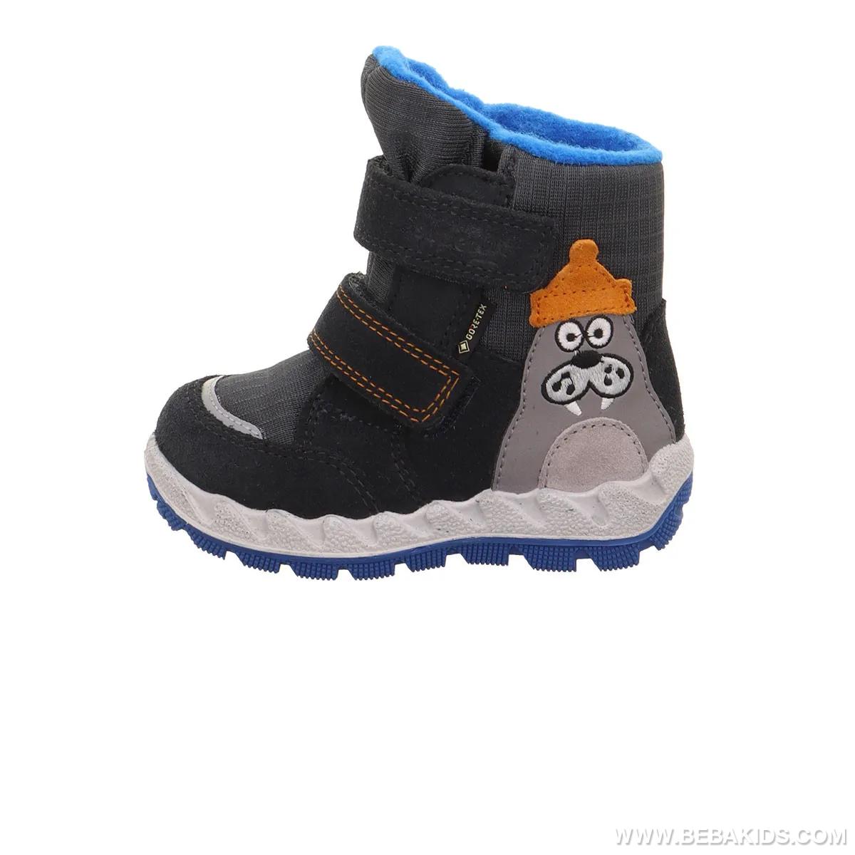 ČIZME ZA DEČAKE SUPERFIT