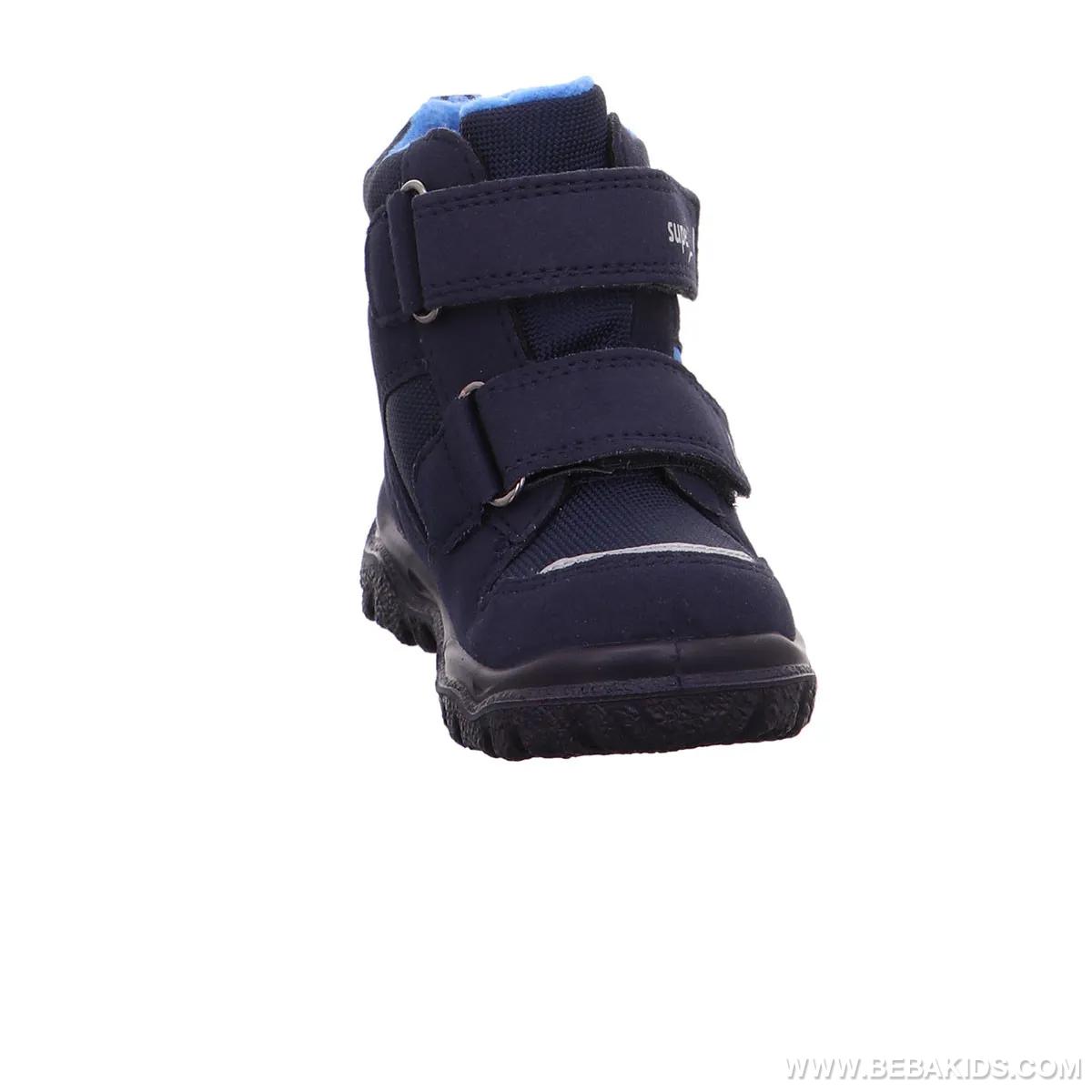 CIZME ZA DECAKE SUPERFIT
