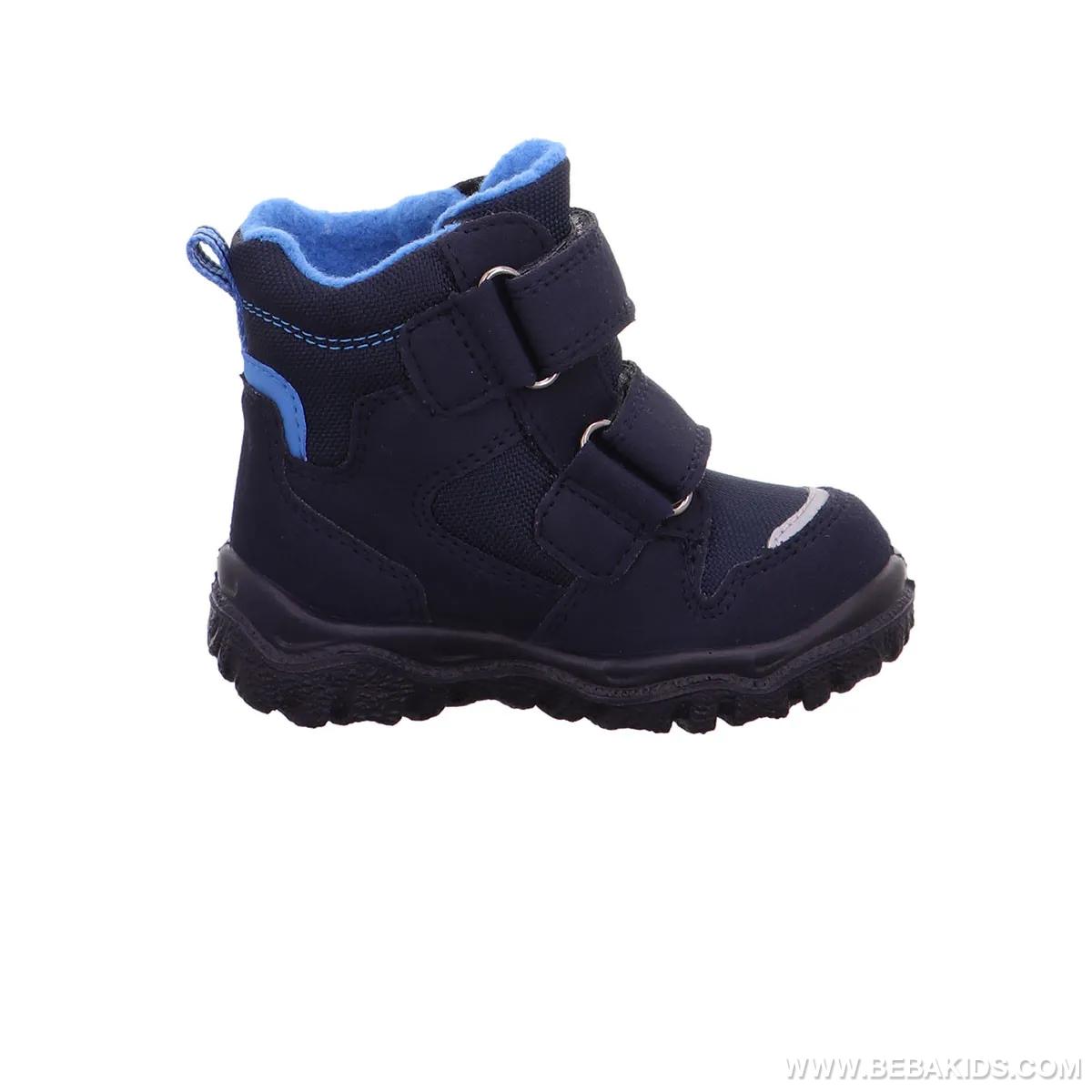 CIZME ZA DECAKE SUPERFIT