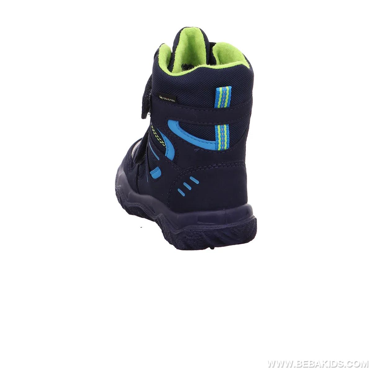 ČIZME ZA DEČAKE SUPERFIT