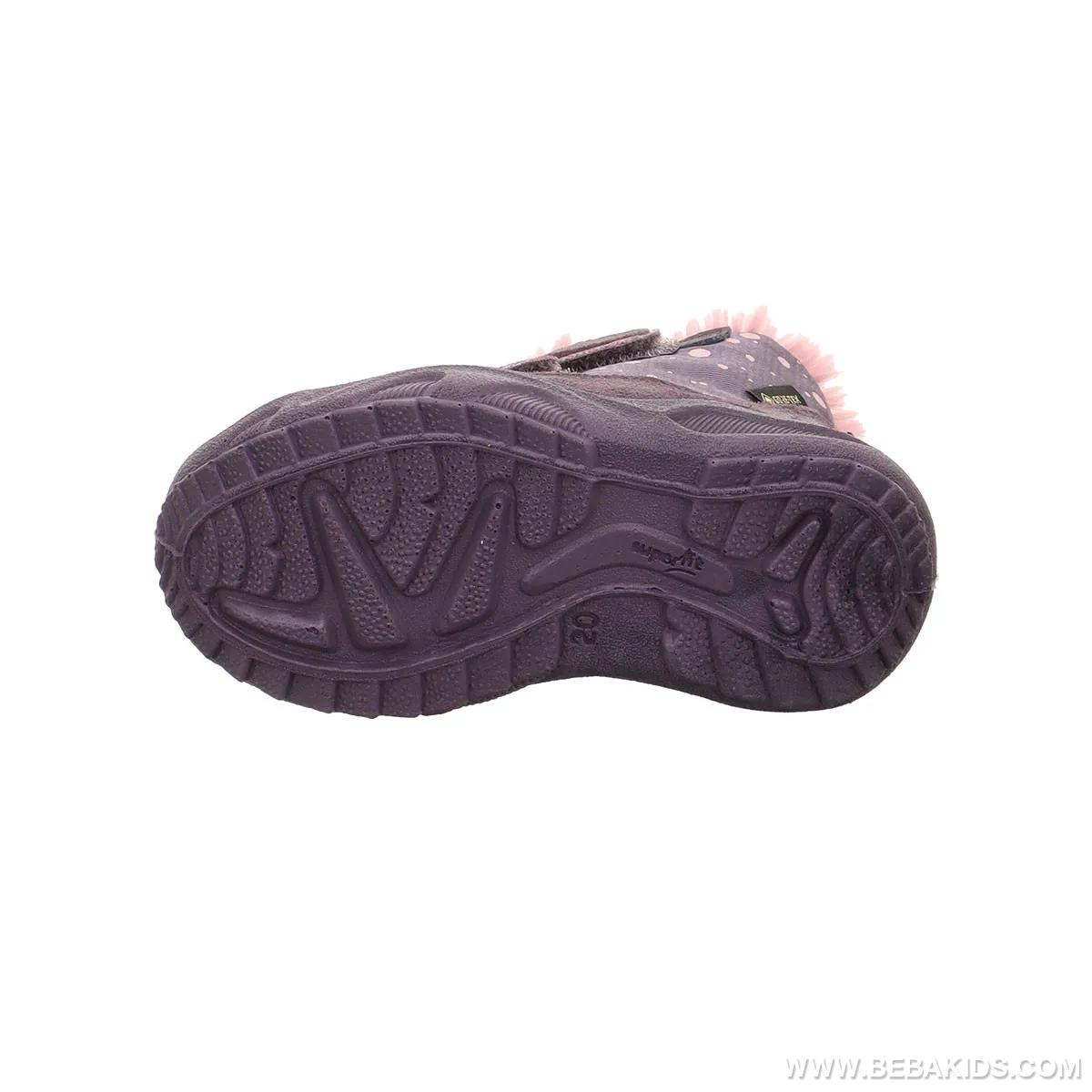 ČIZME ZA DEVOJČICE SUPERFIT